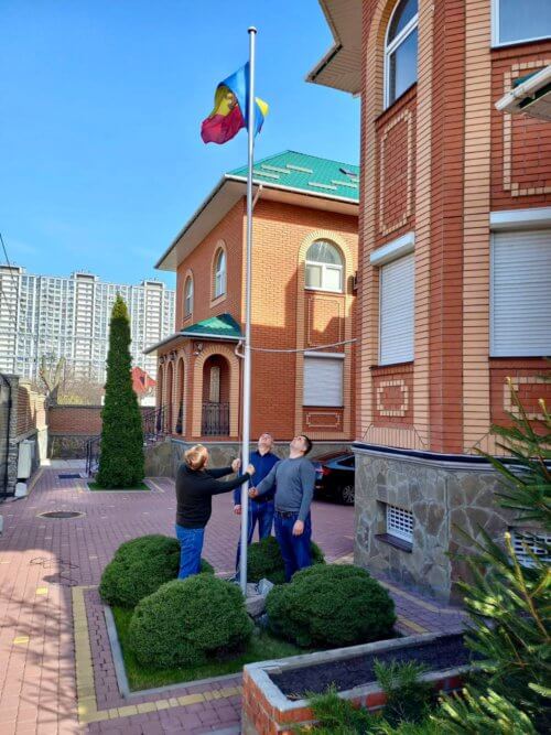 Посольство у Києві