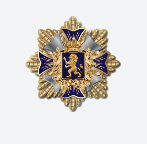 Орден Золотого Лева